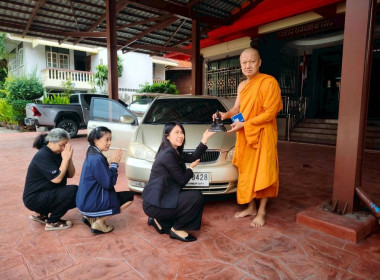 ส่งมอบรถราชการให้ในเขตมีนบุรีและใกล้เคียง ... พารามิเตอร์รูปภาพ 2